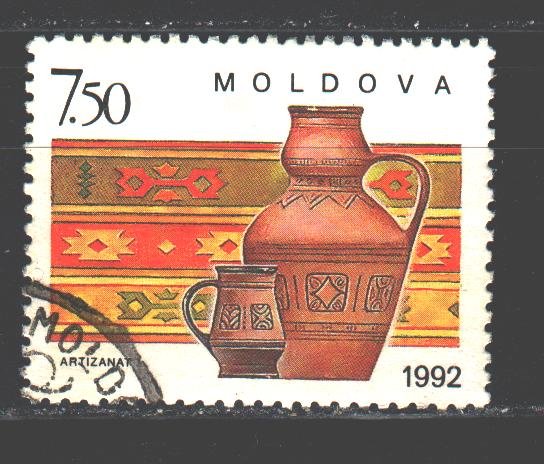 Moldova. 1992. 43. Ceramics. USED.