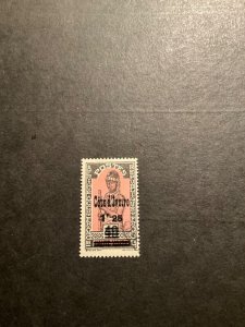 Stamps Ivory Coast Scott #110 used