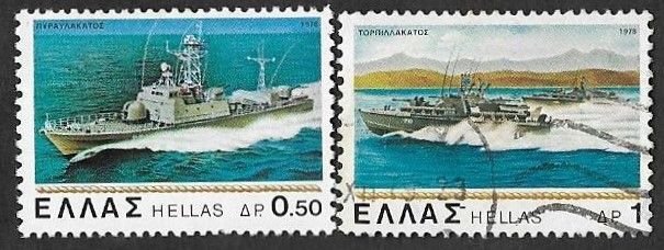 SMI) 1978 GREECE, BOATS, Ancient and modern Greek ships, MINT speedboat, USED