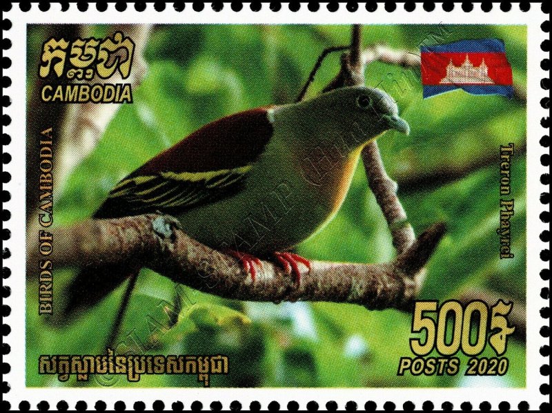 Native Birds (X) (MNH) 