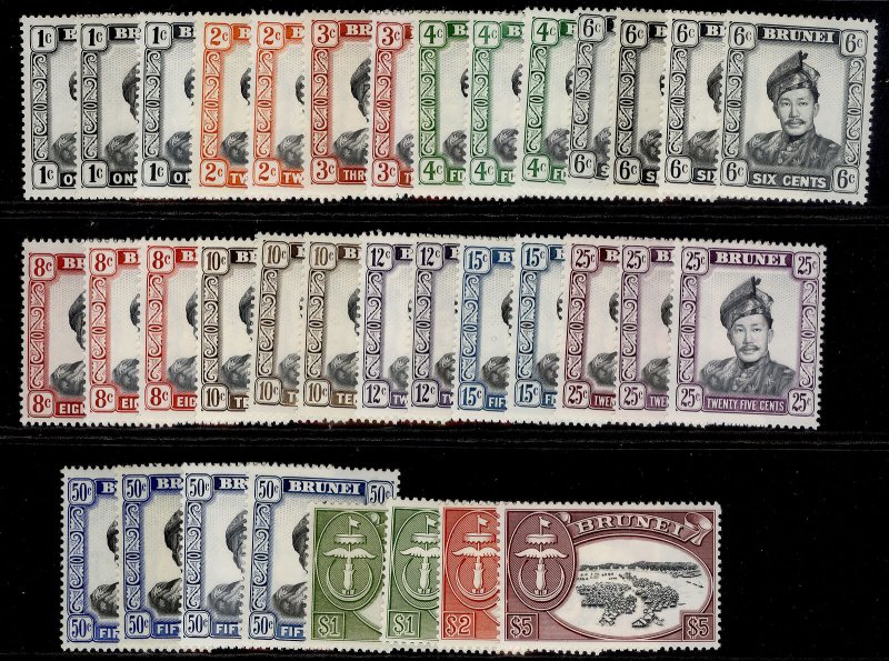 BRUNEI QEII SG118-131, complete set, NH MINT. Cat £160.