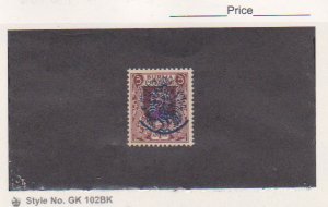 BURMA KGV Scott #1N8 Very Lightly Hinged