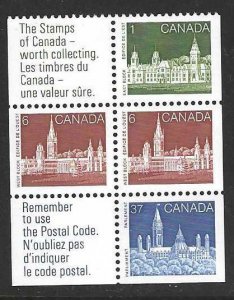 Canada 1187  MNH SCV$1.40