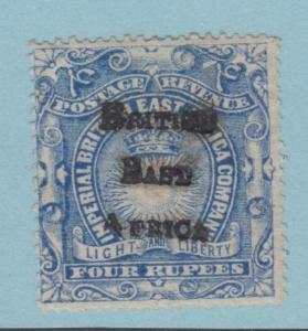 BRITISH EAST AFRICA 51  MINT HINGED OG * NO FAULTS VERY FINE! - LLS 