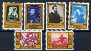 BELGIUM 1958 CULTURAL SET SCOTT B625-B630 PERFECT MNH