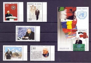 Georgia 1998 President Shevardnadze RARE set of 5 stamps and block MNH