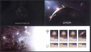 BULGARIA 2009 EUROPE CEPT ASTRONOMY BOOKLET MNH 20608-