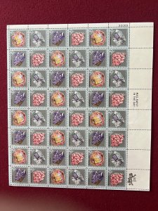 US Scott 1538-41 Mineral Heritage  Mint NH sheet of 48 stamps