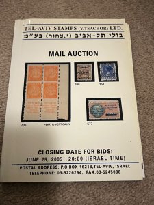 Israel Tel Aviv Stamps (Y. Tsachor) Auction Catalog June 2005!!