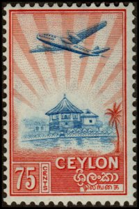 Ceylon 311 - Mint-H - 75c Ratmalana / Plane (1950) (cv $8.75)