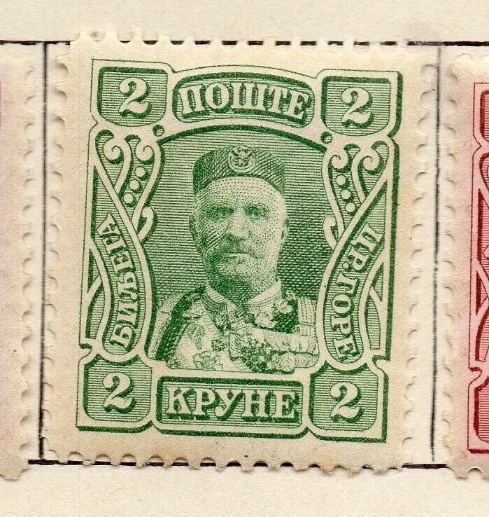 Montenegro 1907 Early Issue Fine Mint Hinged 2kr. NW-137317