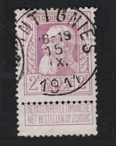 Belgium SC# 91 Used - S18176