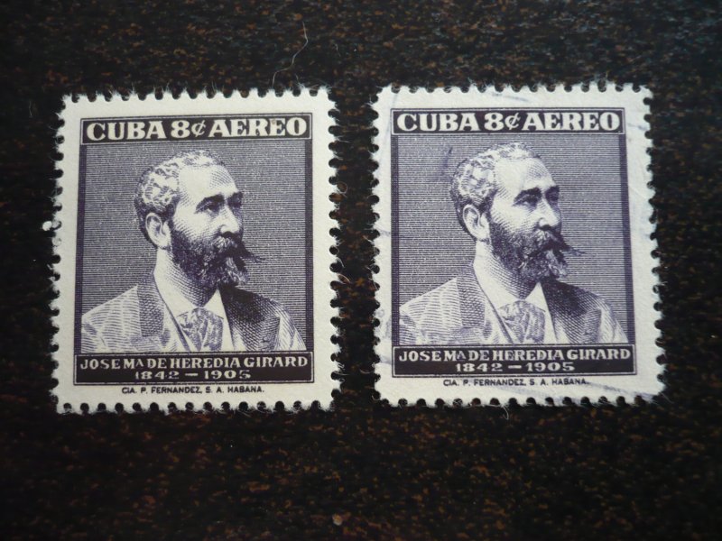 Stamps - Cuba - Scott# C164 - Mint Hinged & Used Set of 1 Stamp