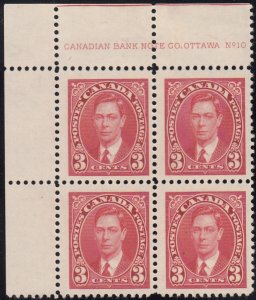 Canada 1937 MH Sc #233 3c George VI Mufti Plate 10 UL Block of 4