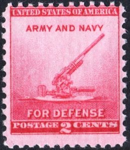 SC#900 2¢ Anti-Aircraft Gun (1940) MNH