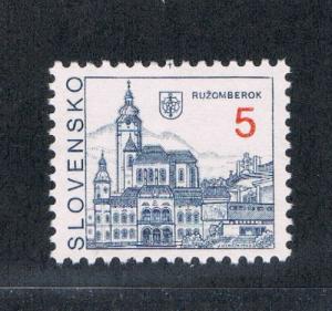 Slovakia #154 Used Banska Bystrica (S0169)