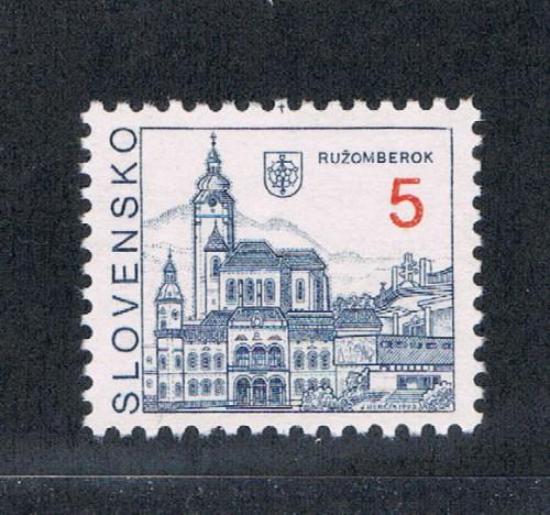 Slovakia #154 Used Banska Bystrica (S0169)