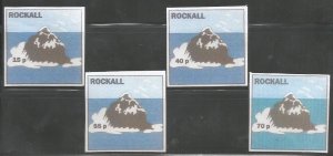 ROCKALL ISLAND - View of Island Drawing - Imperf 4v Set - M N H - Private Issue