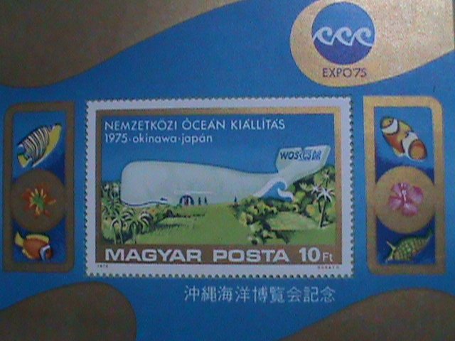 HUNGARY STAMP: 1975 OKINAWA'75  JAPAN OCEAN EXPO  STAMP MINT NH SOUVENIR  SHEET