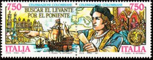 Scott #1836a MNH