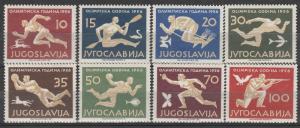Yugoslavia #461-8 MNH  CV $107.60 (S770)