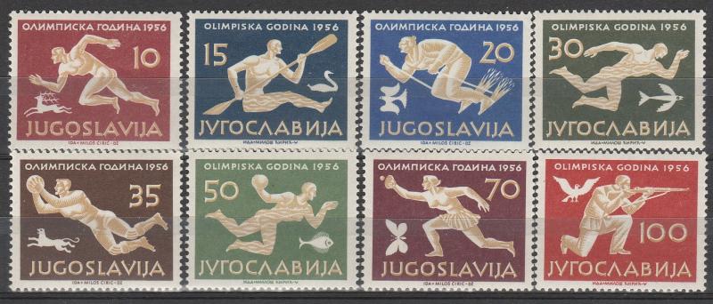 Yugoslavia #461-8 MNH  CV $107.60 (S770)