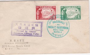 Philippines # N26-27, Fall of Bataan 1st Anniv., First Day Cover