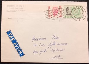 DM)1974, BELGIUM, COVER SENT TO THE USA, AIR MAIL, WITH BALDUINO STAMP