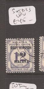 Malaya Jap Oc Postage Due SG JD33 VFU (7cfy)