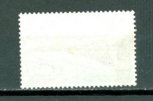 AFARS & ISSAS CONCORDE #C56  DATED CORNER STAMP MNH & USED...$48.00