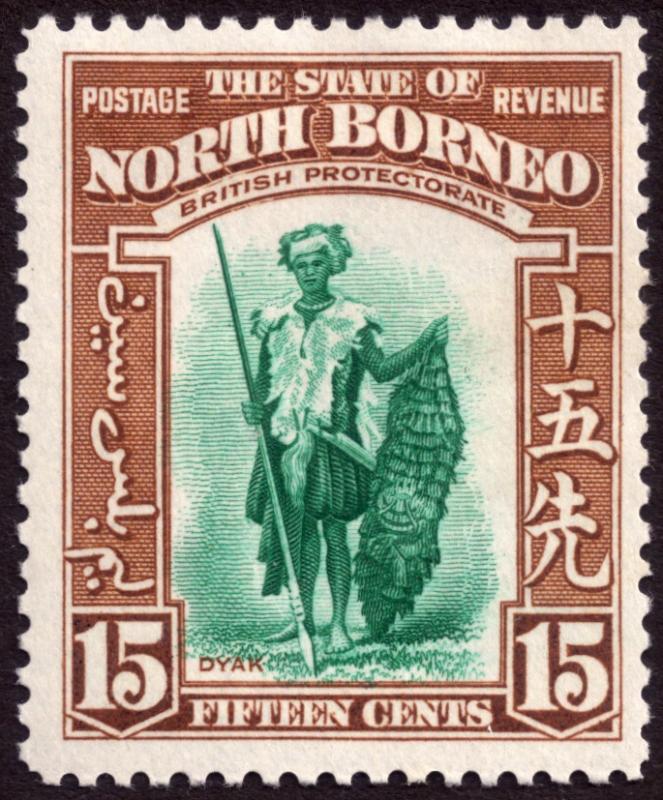 North Borneo 1939 15c Blue-Green & Brown SG311 MH