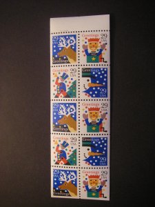 Scott 2798b, 29c Christmas, UNFOLDED Pane, Pos 16, plain tab, MNH Booklet Beauty