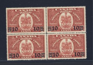 4x Canada Special Delivery Stamps Block of 4 #E9 MH VF Guide Value = $48.00