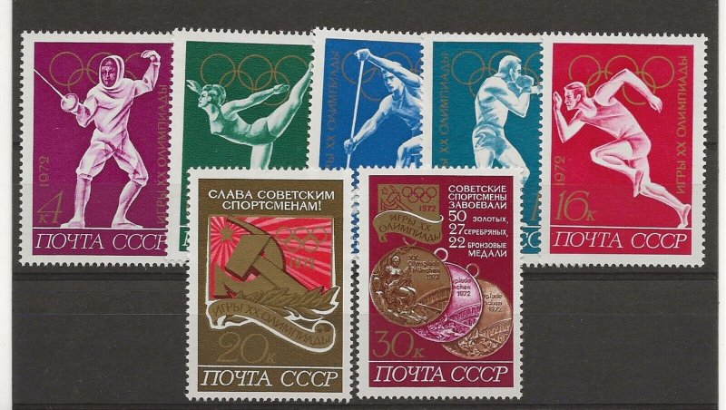 Russia 1972 Olympics 2 sets sg.4073-7 & 4112-3 (7 stamps)   MNH