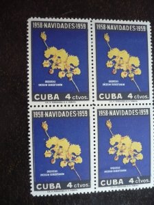 Stamps - Cuba - Scott#611-612 - Mint Hinged Set of 2 Stamps in Blocks of 4