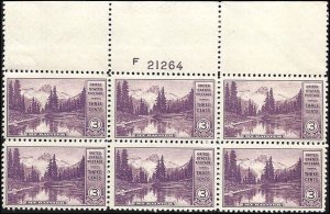 742 Mint,OG,NH... Plate Block of 6... SCV $3.00