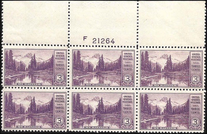 742 Mint,OG,NH... Plate Block of 6... SCV $3.00