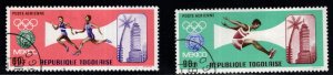 TOGO Scott C84-C85 Mex pre Olympic Airmail stamps 1967