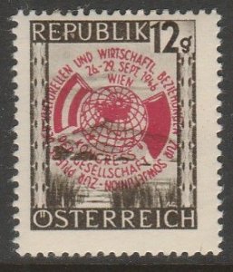 Austria 482, MEETING OF ECONOMIC RELATIONS IN VIENNA, UNUSED H OG. F-VF. (1125)