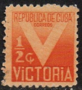 Cuba Sc #RA5 Used