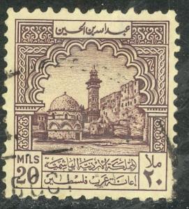 JORDAN 1947 20m Mosque at Hebron POSTAL TAX Scott No. RA7 VFU