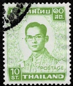 1972 Thailand Scott Catalog Number 605 Used