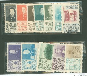 Mexico #830-6/C180-4 Mint (NH) Single (Complete Set)