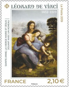 Scott #5740 Leonardo de Vinci MNH