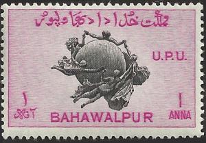 BAHAWALPUR - 27 - Unused - SCV-0.25
