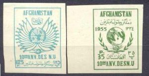 Afghanistan 427-28 MNH imperf.  signed ML