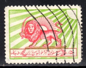 Iran 1950 POSTAL TAX STAMPS Iranian Red Cross Lion and Sum Emblem Single USED