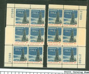 United States #1240a Mint (NH) Single (Complete Set)
