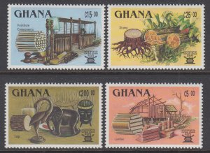 Ghana 1025-1028 MNH VF