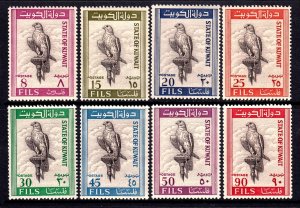 Kuwait 1965 Falcon Complete Mint MNH Set SC 291-298 SG 286-293 CV £59.65